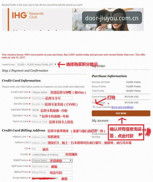 资深玩家手把手教你搞定九游CN客户端下载安装——从踩坑到顺畅的实战经验