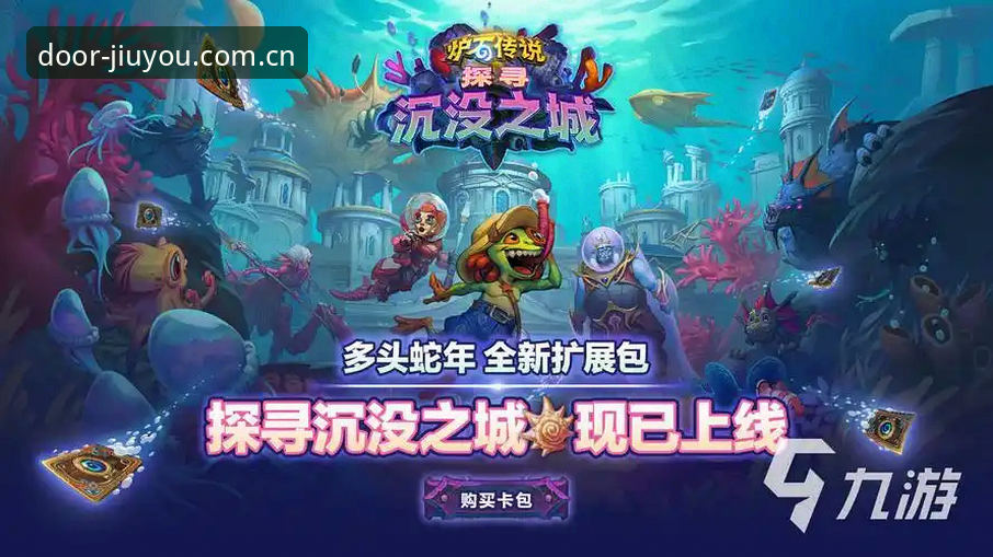九游APP玩家都认这扇门 7个维度测试:为什么九游APP玩家都认这扇门而不选其他平台