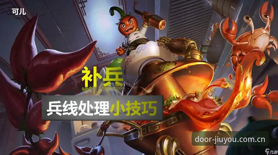 九游老玩家门VS新玩家门：九游APP玩家都认这扇门常见问题与实战拆解