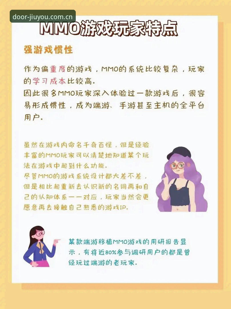 九游CN客户端下载评测 九游CN客户端下载评测深度分析:老玩家入口是营销话术还是真实增量?