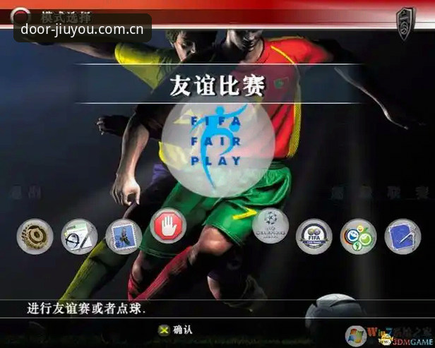 游戏老玩家门拼音jiuyou手机版下载与使用教程：从“为什么”到“怎么用”的完整指南
