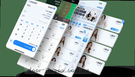 FAQ1：平台支持哪些赛事项目？